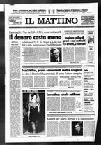 giornale/TO00014547/1997/n. 21 del 22 Gennaio